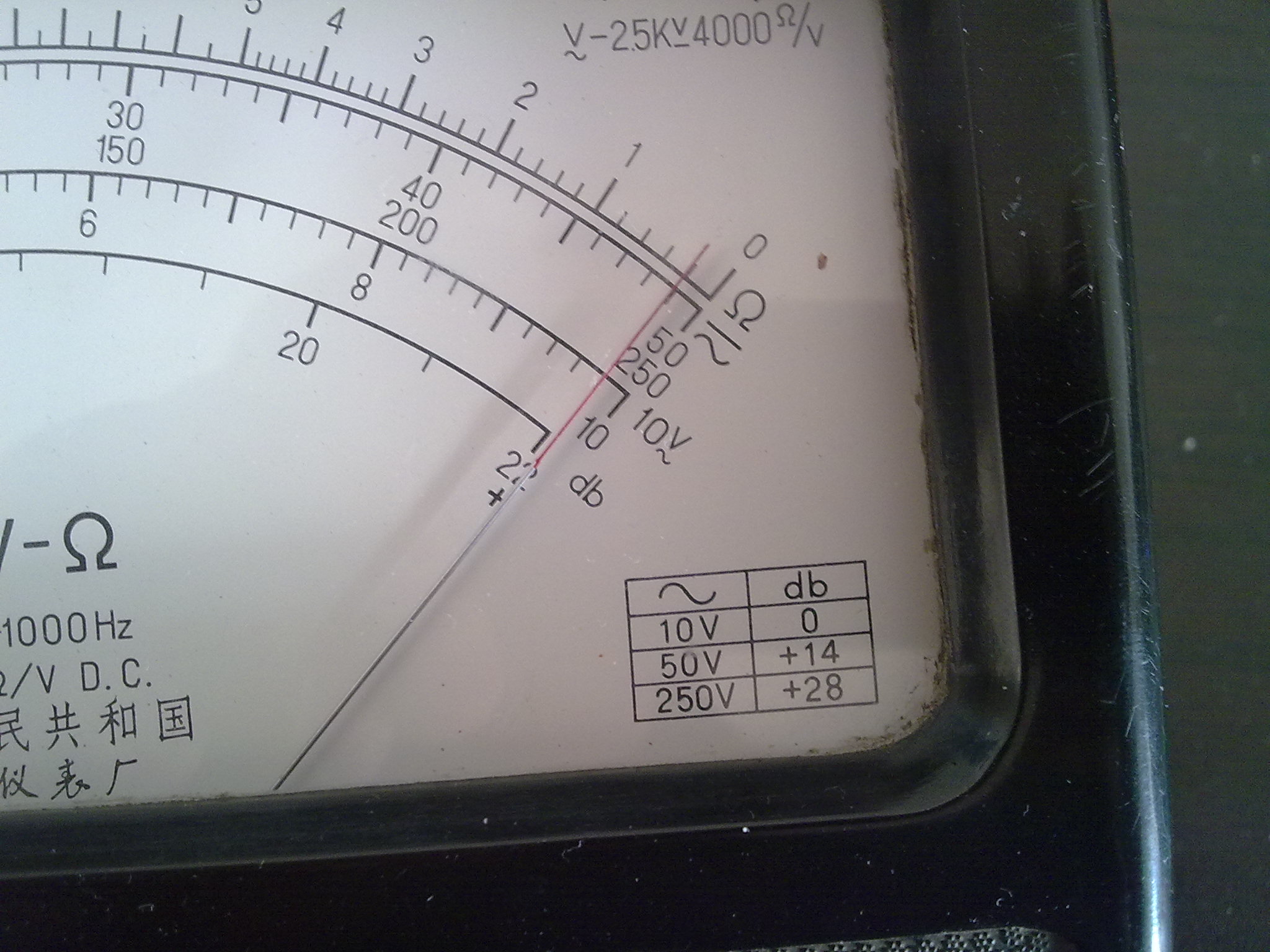 10V10VѹƫԼ9.8V