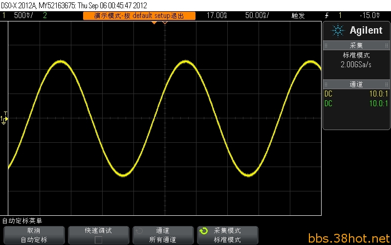 scope_8.bmp