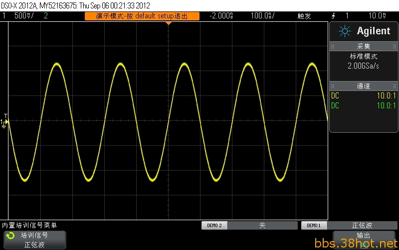 scope_6.bmp