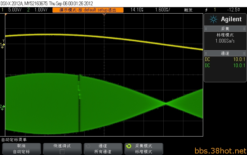 scope_4.bmp