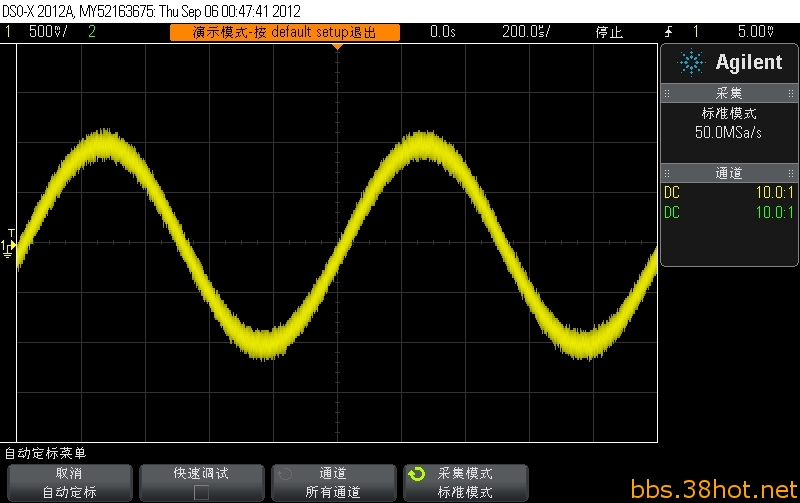 scope_9.bmp