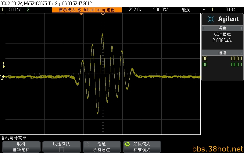 scope_11.bmp