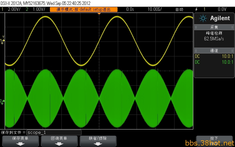 scope_1.bmp