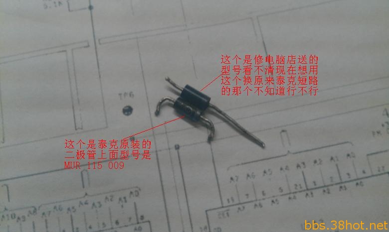 IMAG0634.jpg