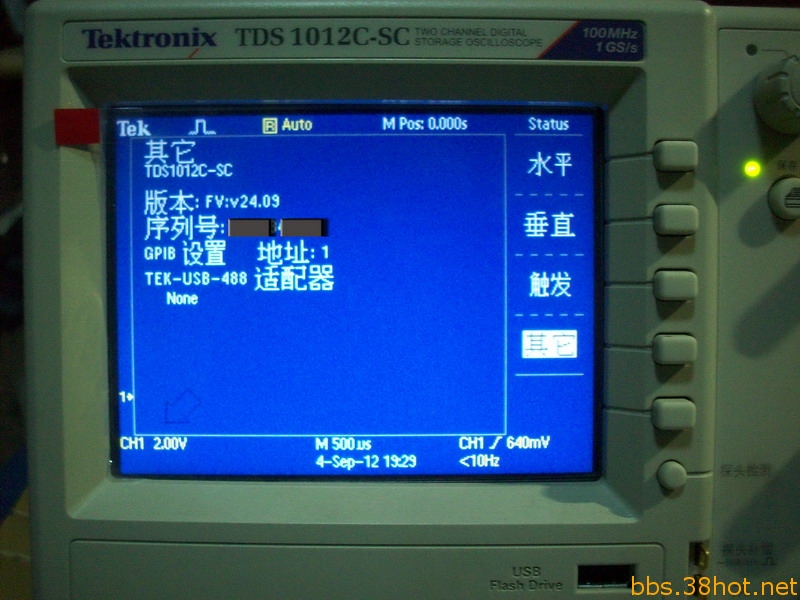 100_ 7344.jpg