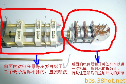 P1120865_.jpg