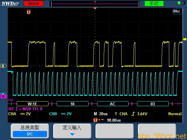 dso_i2c[1].jpg