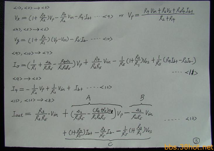DSC01099_С.JPG