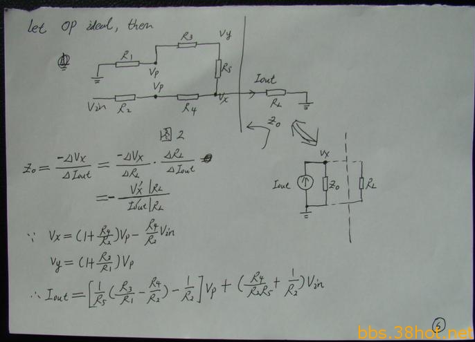 DSC01102_С.JPG