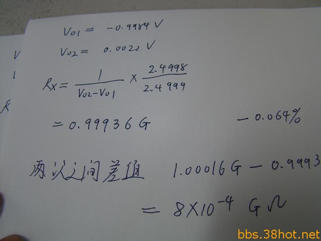 205.JPG