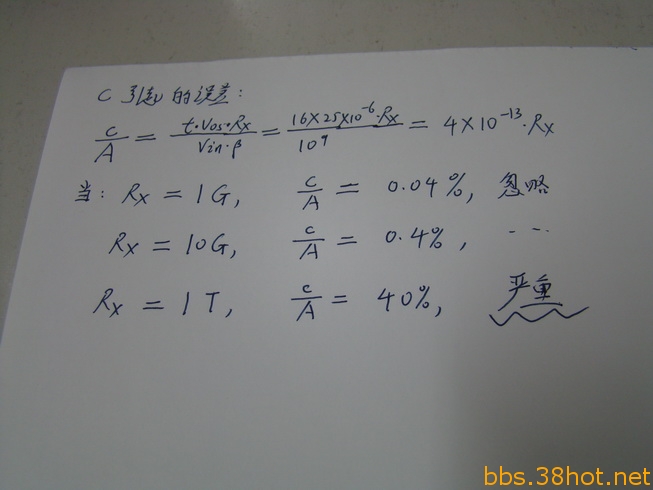 105.JPG