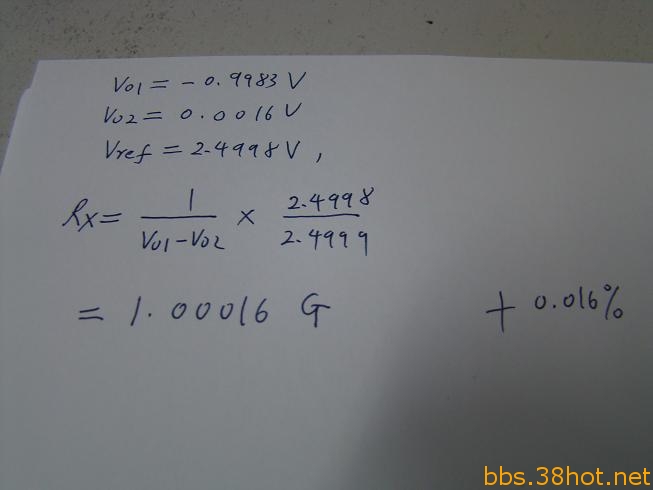 204.JPG