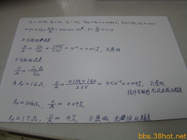 104.JPG
