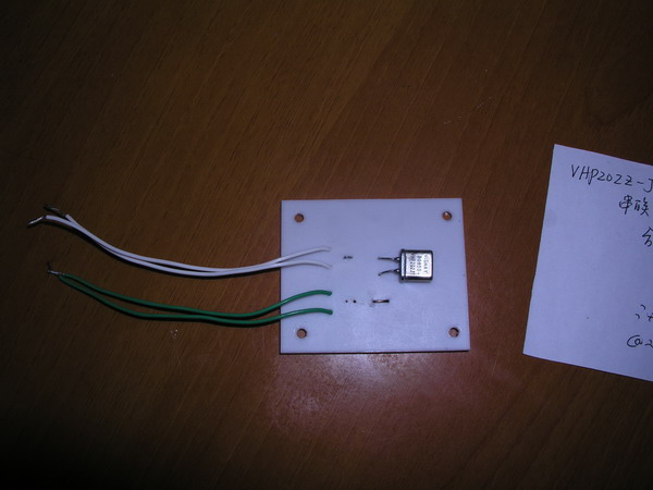 vhp202z1k-7b.jpg