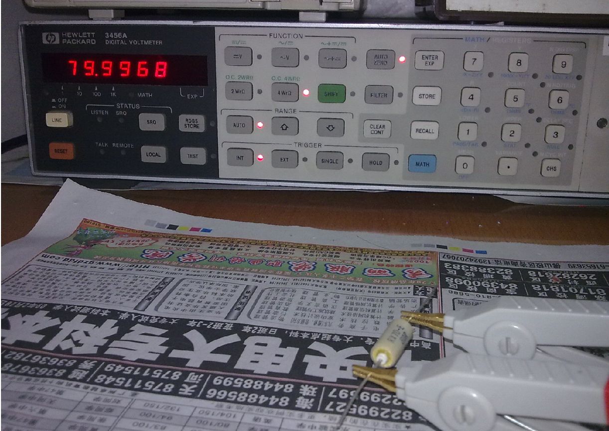 lymex-rx70-80.jpg