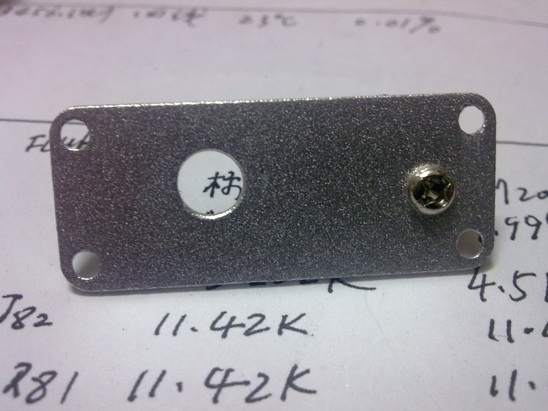 03192009146b.jpg