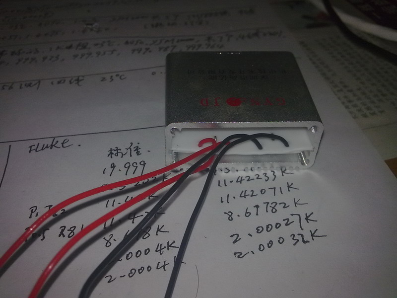 03192009142b.jpg