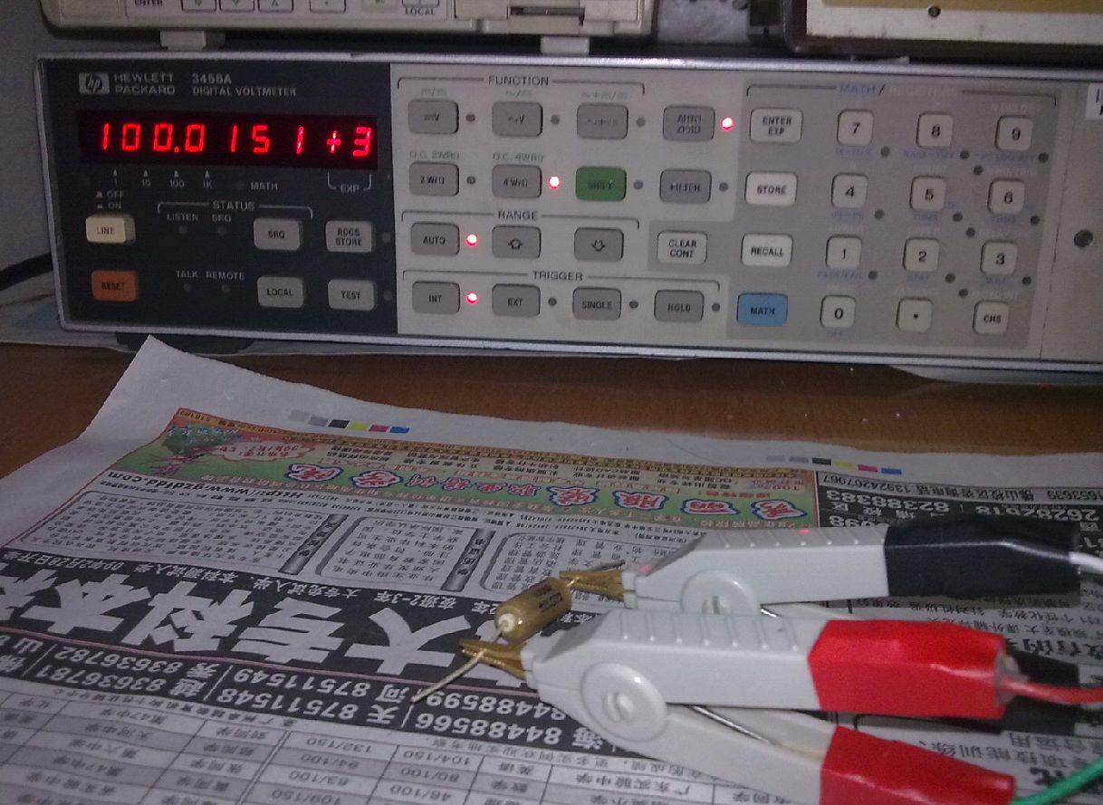 lymex-rx70-100K.jpg