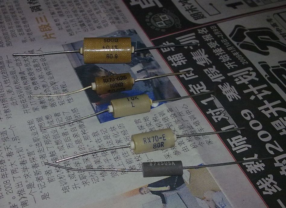 lymex-rx70.jpg