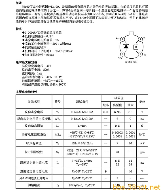 2011517162043447.jpg