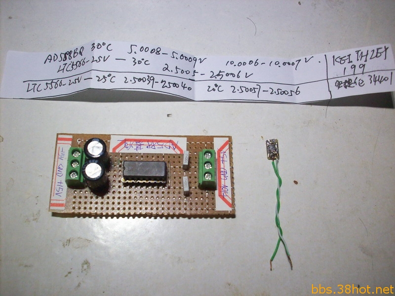 AD588+LTC6655.JPG