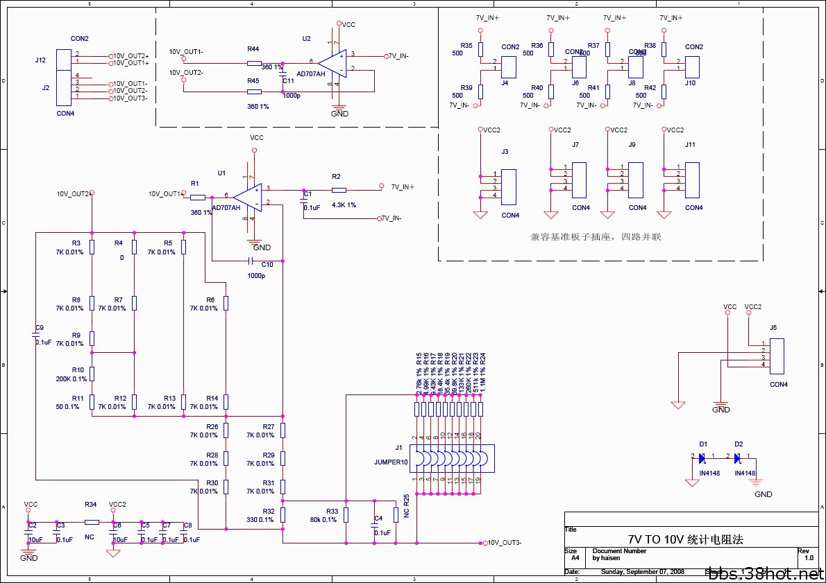 3_3_4733d8bc084ec56.gif