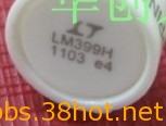 LM399_3.jpg