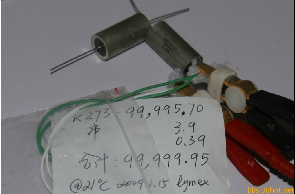 VHP102z2.JPG