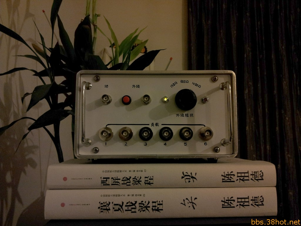 Efratom Rb 20121108J.jpg