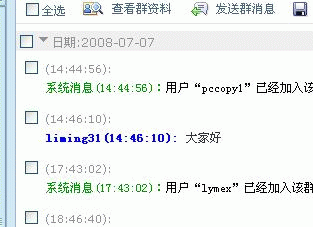 WangWang0.gif
