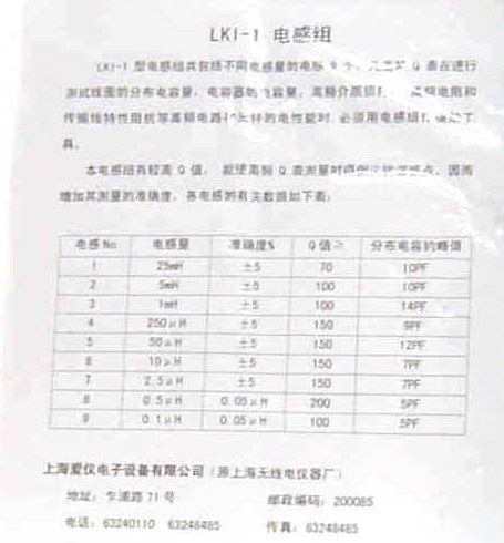 lki-12.jpg