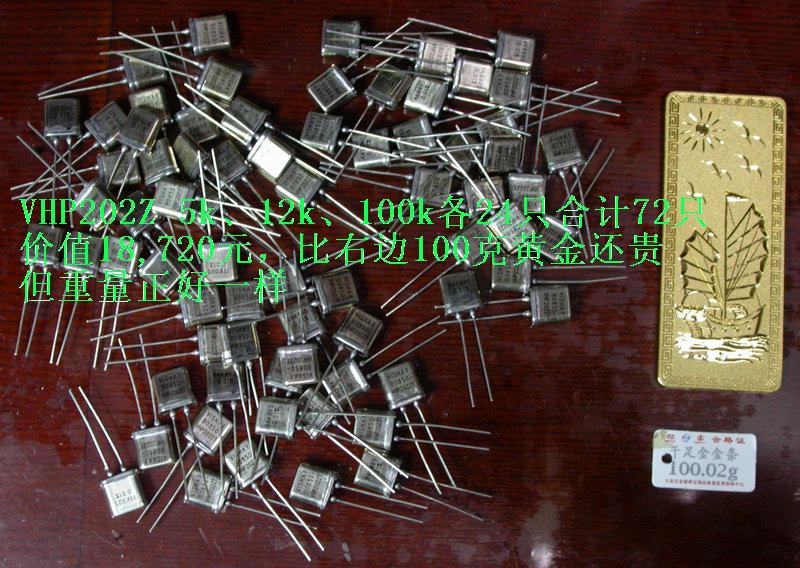 DSCN6221s.jpg