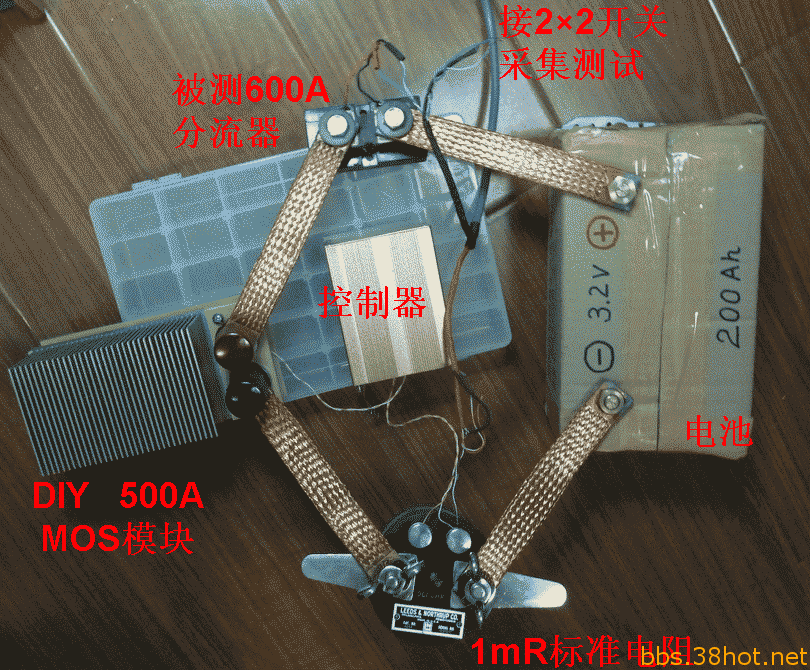 P1090438ms2.gif