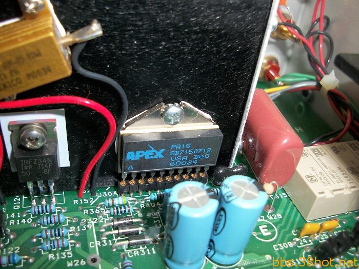 KH523-Amp